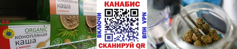 Купить  Духовщина  Cannafood конопля 