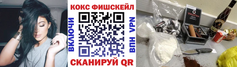 Купить закладки  Духовщина  Cocaine Колумбийский 