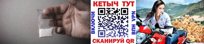 Купить  Духовщина  КЕТАМИН VHQ 