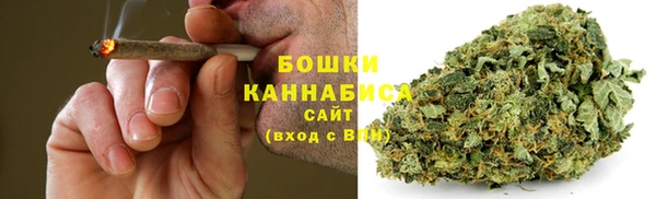 марихуана Аркадак