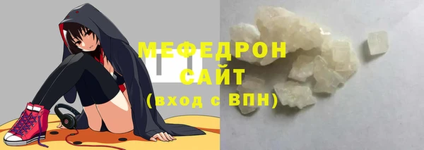 марихуана Аркадак