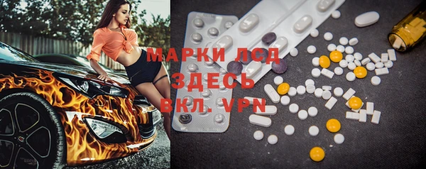 марихуана Аркадак