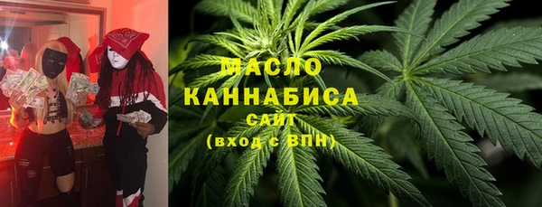 марихуана Аркадак