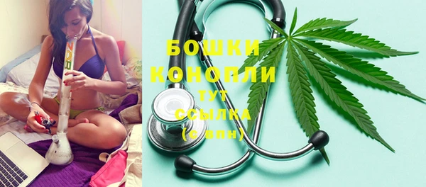 марихуана Аркадак
