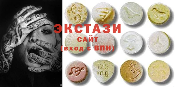 марихуана Аркадак