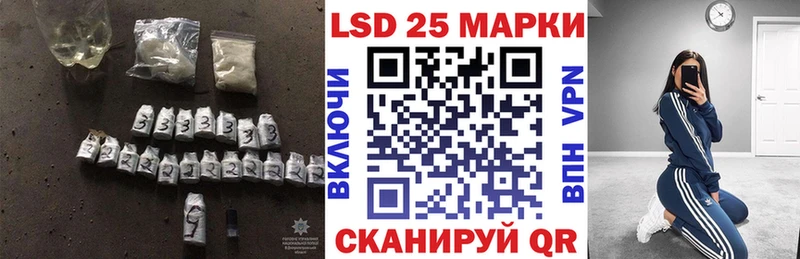 Купить где  Духовщина  ЛСД экстази ecstasy 