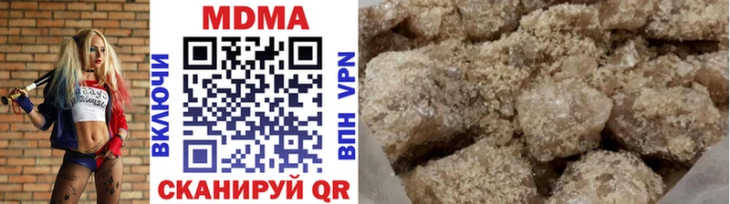 MDMA VHQ  Купить  Духовщина 