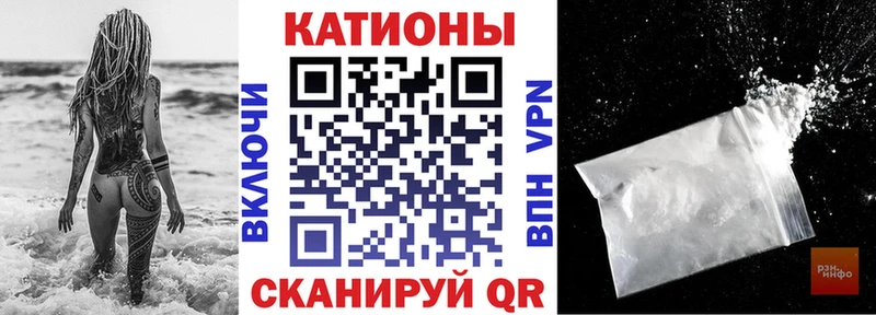 Меф мука Духовщина