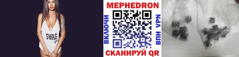 Купить закладки  Духовщина  Меф 4 MMC 