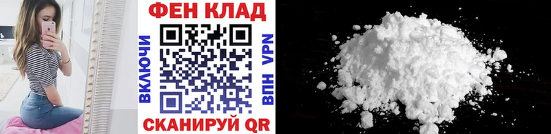 Купить закладки  Духовщина  Метамфетамин витя 